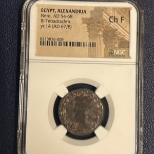 Ancient Greek Coin - AE Bronze - Bl Tetradrachma (Roman Emperor Nero) - Circa 54-68 AD