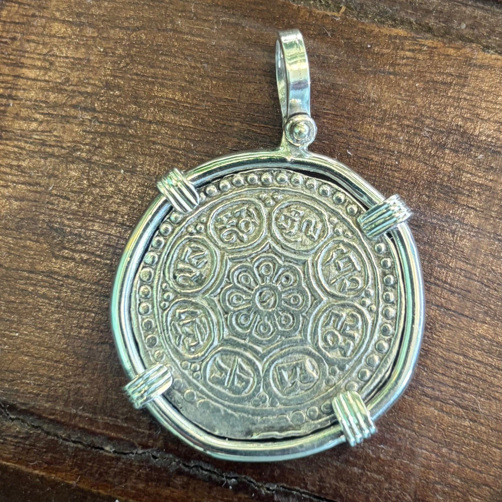 Tibetan Tangka Coin -  Lotus Flower + Buddhist Lucky Symbols - Mounted Sterling Silver - (Includes sterling chain)