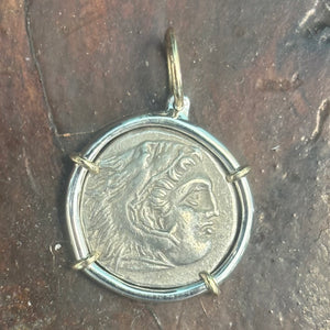 Ancient Greek - AR Drachma - Alexander The Great - Circa 336-323 BCE