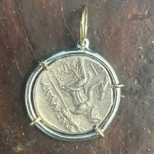 Ancient Greek - AR Drachma - Alexander The Great - Circa 336-323 BCE