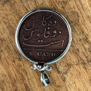 Admiral Gardner Shipwreck - East India Company Coin - Dated 1808