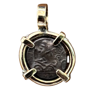 Ancient Greek - AR 1/4 Unit - Athena and Hercules - Circa: 300-200  BCE - Rare Variant