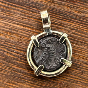 Ancient Greek - AR 1/4 Unit - Athena and Hercules - Circa: 300-200  BCE - Rare Variant
