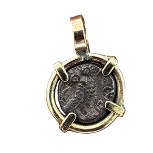 Ancient Greek - AR 1/4 Unit - Athena and Hercules - Circa: 300-200  BCE - Rare Variant