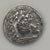 Ancient Greek - AR Drachma - Alexander The Great - Circa 336-323 BCE