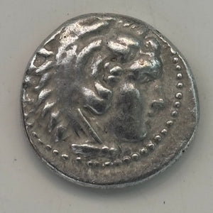 Ancient Greek - AR Drachma - Alexander The Great - Circa 336-323 BCE