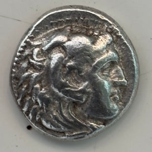 Ancient Greek - AR Drachma - Alexander The Great - Circa 336-323 BCE - Size 10