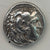 Ancient Greek - AR Drachma - Alexander The Great - Circa 336-323 BCE - Size 10