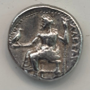 Ancient Greek - AR Drachma - Alexander The Great - Circa 336-323 BCE - Size 10