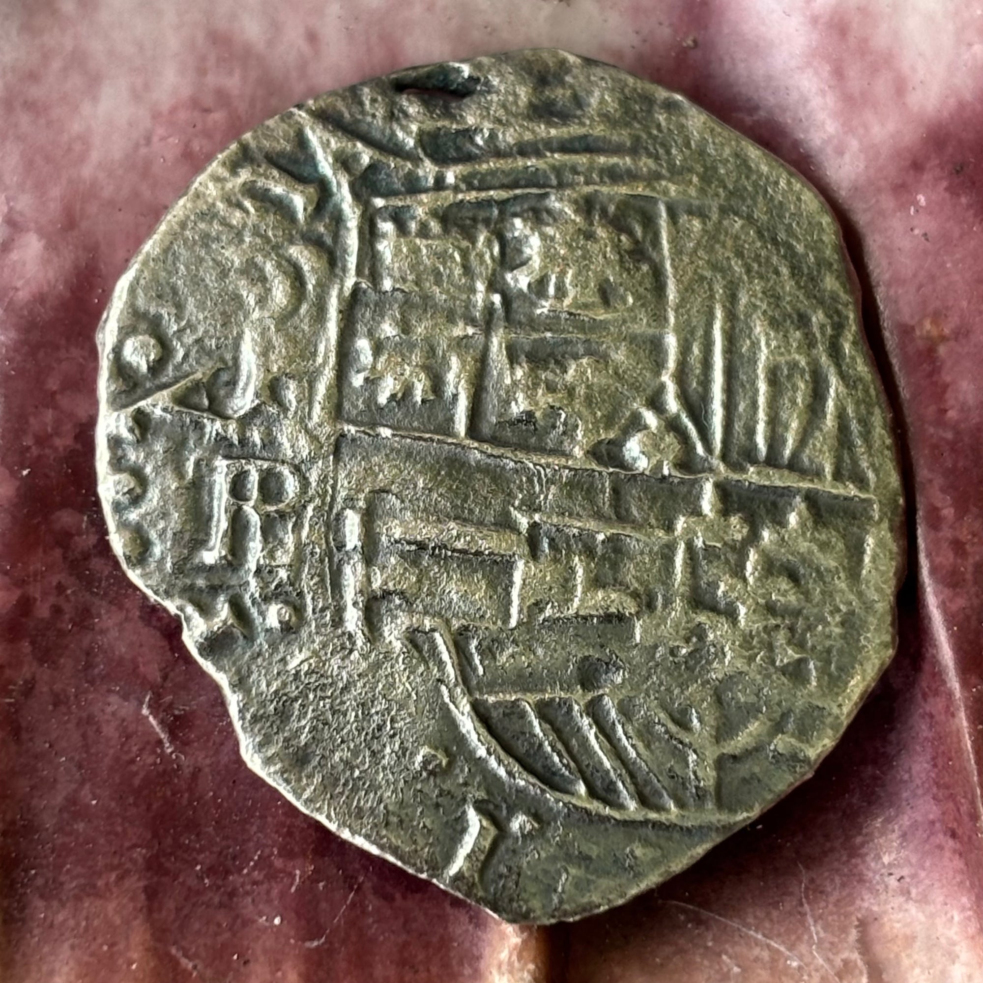 Nuestra Señora de Atocha - 4 Reales - Grade 1 - Assayer PAL (1618) - Dated: (X6X8)