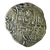 Nuestra Señora de Atocha - 4 Reales - Grade 1 - Assayer PAL (1618) - Dated: (X6X8)