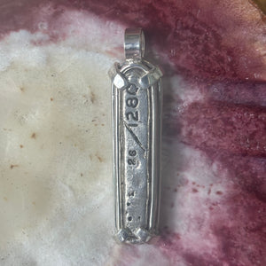 Atocha silver bar pendant - This is bar number 26/11280.  It has been mounted in Sterling Silver