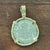 El Cazador Shipwreck - 1 Reales - Mint Plus  - Dated 1783 - Mounted in 14K gold
