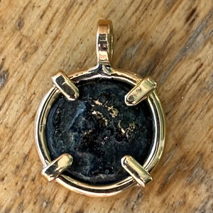 Ancient Greek - AE Bronze - Ephesos (Ionia) - Artemis and Bee