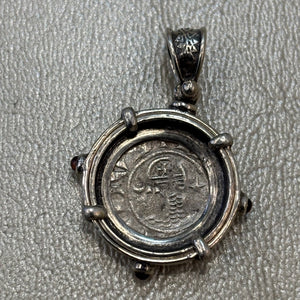 Crusader Coin - Bohemond III - Circa 1163-1201 CE