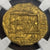 Maravillas Shipwreck - 2 Escudos - Mint: Santa Fe de Bogota - NGC graded an MS65