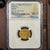 Maravillas Shipwreck - 2 Escudos - Mint: Santa Fe de Bogota - NGC graded an MS65