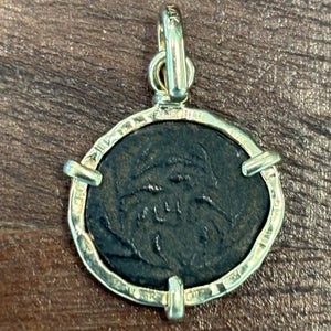 Ancient Judea - AE Prutah - Circa 30 AD - Pontius Pilot as Governor - Jerusalem Mint
