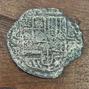 Nuestra Senora de Atocha Shipwreck - 8 Reales - Grade 3