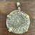 Ancient Crusader Coin - Bohemond VI - Circa (1252 - 1268) CE
