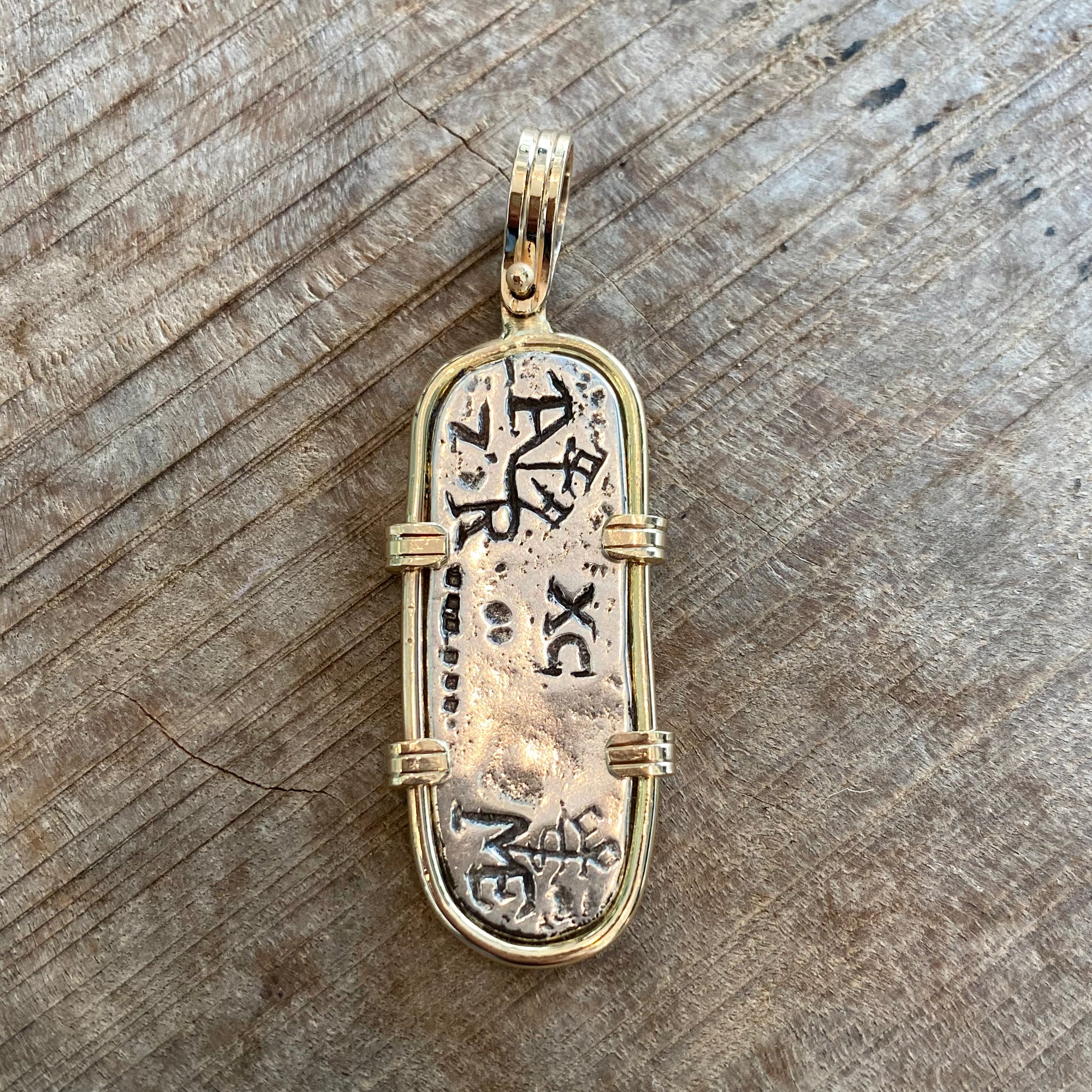 Limited Edition - Mini Atocha Silver Bar Pendant - Hand Crafted From a Silver Bar Found on the "Senora Nuestra de Atocha"