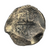 Spice Islands Shipwreck - 8 Reales -