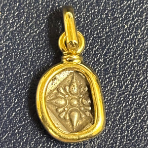 Ancient Greece - IONIA, Miletos.. AR Obol - Circa 550-494 BCE