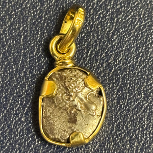 Ancient Greece - IONIA, Miletos.. AR Obol - Circa 550-494 BCE