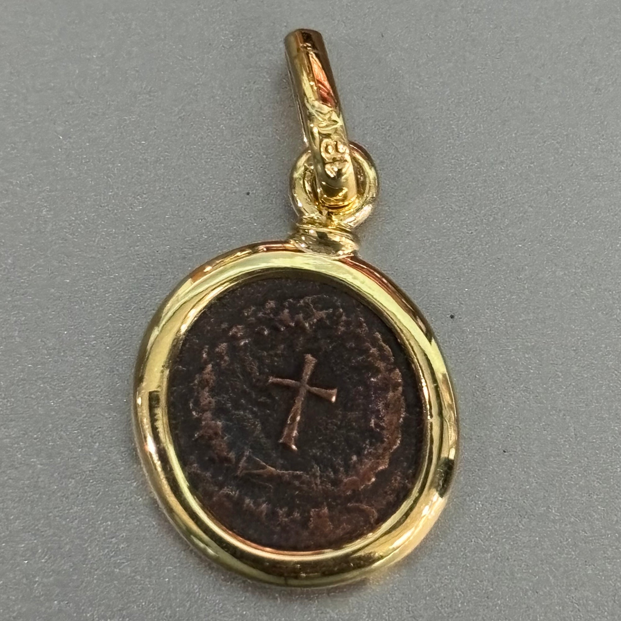 Ancient Roman - AE Bronze - Theodosius II - Circa (402-450) CE