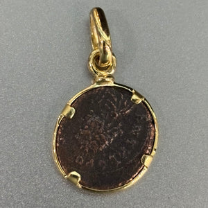 Ancient Roman - AE Bronze - Theodosius II - Circa (402-450) CE