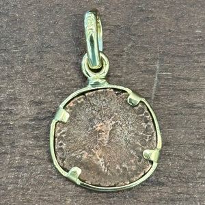 Ancient Roman - AE Bronze - Theodosius II - Circa (402-450) CE