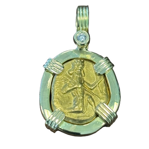 Achaemenid Empire - AV Daric