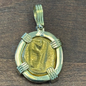 Achaemenid Empire - AV Daric