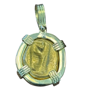 Achaemenid Empire - AV Daric