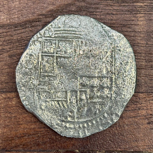 Nuestra Senora de Atocha Shipwreck - 8 Reales - Grade (One) 1