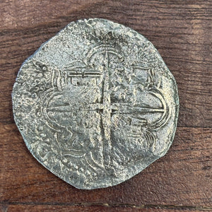 Nuestra Senora de Atocha Shipwreck - 8 Reales - Grade (One) 1