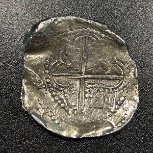 Nuestra Senora de Atocha Shipwreck - 8 Reales - Grade (Two) 2