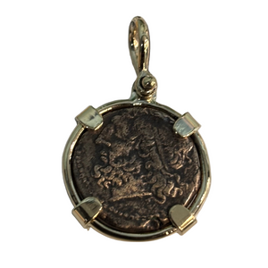 Ancient Greece - Heiron II - AE Bronze - Poseidon "King of the Seas" - Circa 275-216 BCE