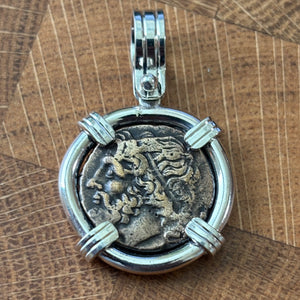 Ancient Greece - AE Bronze - Poseidon "King of the Seas" - Circa 275-26 BCE