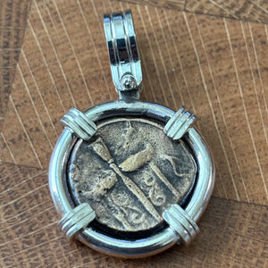 Ancient Greece - AE Bronze - Poseidon "King of the Seas" - Circa 275-26 BCE