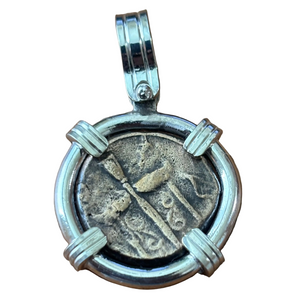 Ancient Greece - AE Bronze - Poseidon "King of the Seas" - Circa 275-26 BCE