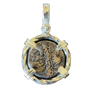 Ancient Greece - AE Bronze - Poseidon "King of the Seas" - Circa 275-26 BCE