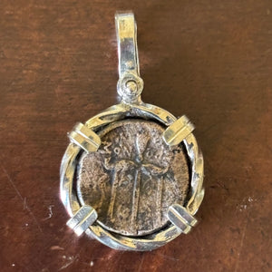 Ancient Greece - AE Bronze - Poseidon "King of the Seas" - Circa 275-26 BCE