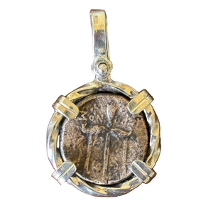 Ancient Greece - AE Bronze - Poseidon "King of the Seas" - Circa 275-26 BCE