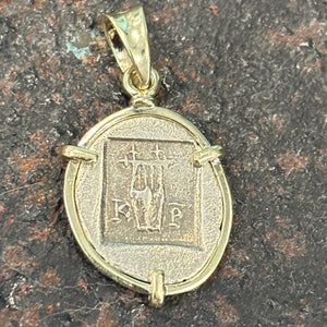 Ancient Greek - Lycian League - Circa (35-30) BCE - Hemidrachm