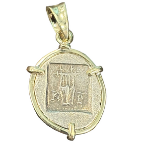 Ancient Greek - Lycian League - Circa (35-30) BCE - Hemidrachm