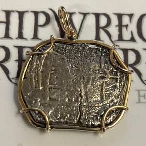 Nuestra Senora de Atocha Shipwreck - 8 Reales - Reversed lions and castles