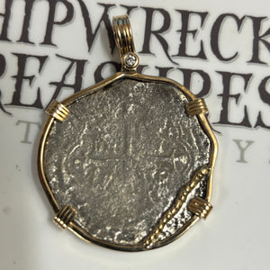 Nuestra Senora de Atocha Shipwreck - 8 Reales - Grade 3