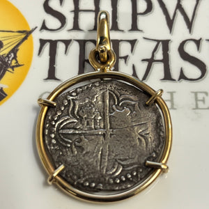 NuestraNuestra Señora de Atocha Shipwreck - 4 Reales -Grade 1 -Double Struck with two assayer "Q" initials ! Very Rare