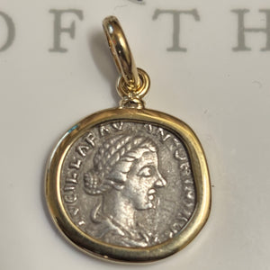 Ancient Roman - AR Denarius - Lucilla - Circa (149-182 CE)